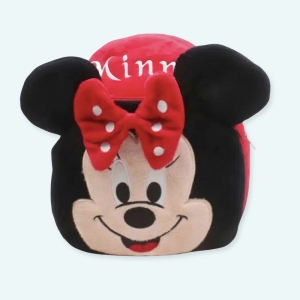 Un sac à dos pour enfant à l'effigie de Minnie Mouse. La souris héroïne de Disney sur un sac en peluche tout doux. Grâce à ses bretelles ajustables, le sac s'adapte à tout type d'âge. Ce sac à dos Peluche Minnie Mouse est un accessoire mignon et pratique pour votre petit !