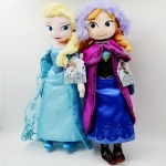 Lot de 2 peluches princesses Elsa et Anna Peluche Reine des Neiges Peluche Disney a7796c561c033735a2eb6c: Violet