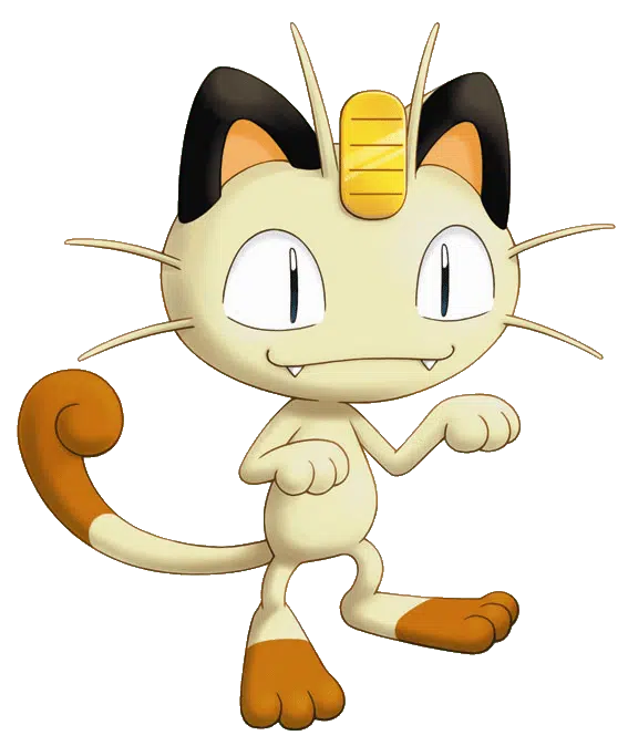 Peluche Pokémon Miaouss Peluche Pokemon a7796c561c033735a2eb6c: Beige