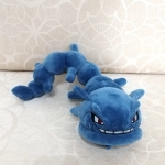 Peluche Pokémon Onix Bleu Peluche Pokemon 87aa0330980ddad2f9e66f: 60cm